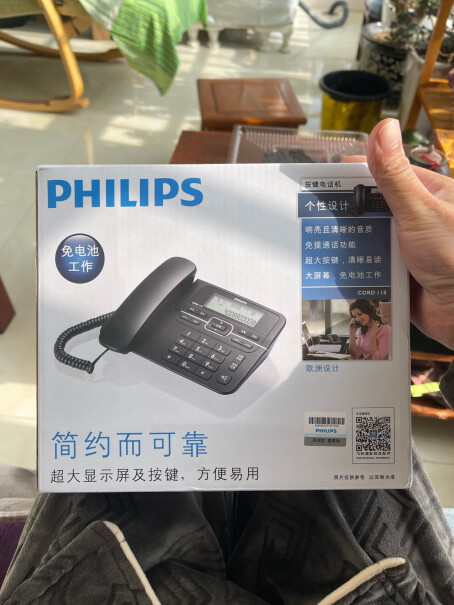飞利浦PHILIPS）电话机座机固定电话这个是跟手机一样插电话卡就能用的吗？