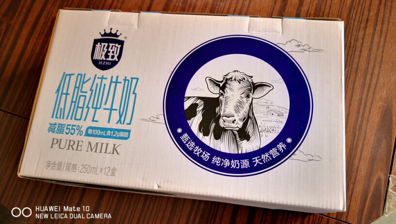 三元礼盒装纯牛奶小方白200ml24贩装家庭到底是不是智商税？一定要了解的评测情况！
