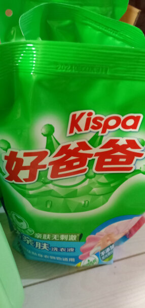 好爸爸Kispa天然植物基亲肤洗衣露950g大家买到的生产日期都是什么时候的啊？