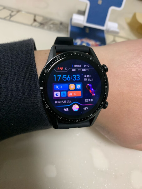 华为Watch GT2这手表没电了多久能充满电？