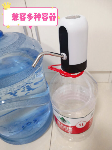 美之扣桶装水电动抽水器一键自动无线吸水器充电式上水器这个就是放在水桶上就行是吗？