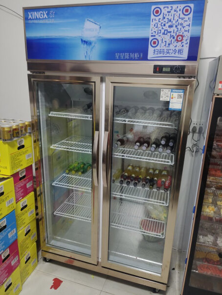 星星展示柜冷藏饮料柜商用便利店超市啤酒水果保鲜冰柜这有尺寸数据吗？