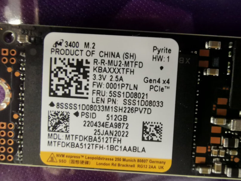 联想拯救者火力强化 SSD升级255的500g三星970evoplus和这个230买哪个好？