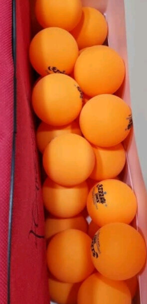 红双喜DHS户外乒乓球耐打训练10只装乒乓球一盒多少个？