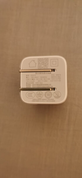 绿联 苹果充电器iPhone14充电头PD20W快充通用苹果14Plus这个和原装充电器对比，怎么样？