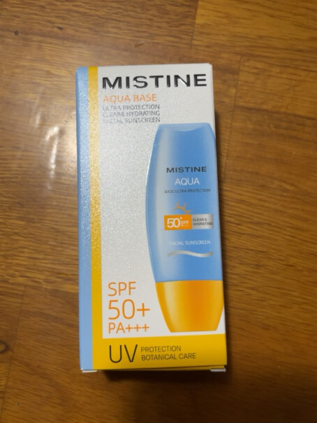 黄帽Mistine蜜丝婷水润提亮60mlSPF50+防晒霜紫外线评测怎么样？优劣分析评测结果！