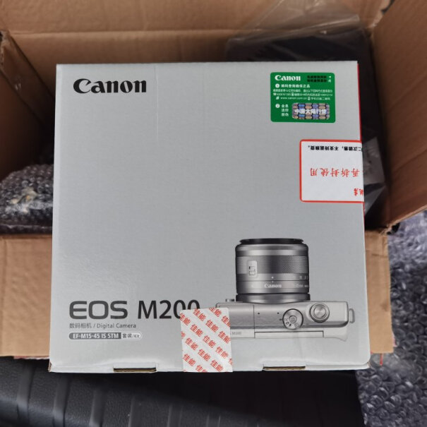 微单相机佳能M200微单相机怎么样？评测质量怎么样！