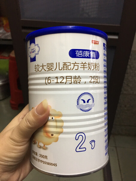 蓓康僖纯羊奶粉3段婴幼儿羊奶粉使用体验,质量好吗？