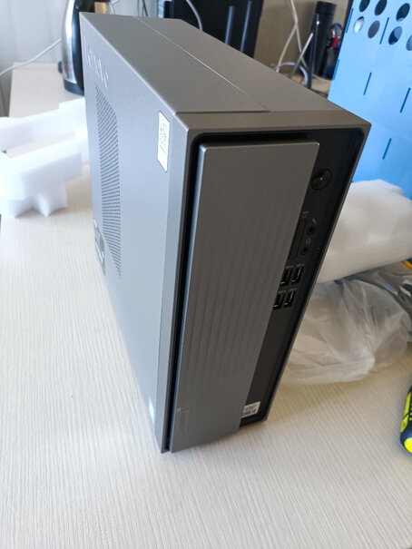 联想天逸510pro14升作为办公用的电脑如何?