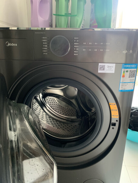 美的Midea这款洗衣机表面会不会很容易刮花，我看评论说易花，想问下买过的亲们？