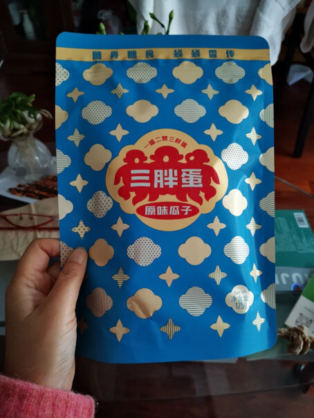 三胖蛋原味瓜子内蒙特产零食175g功能是否出色？使用情况报告！