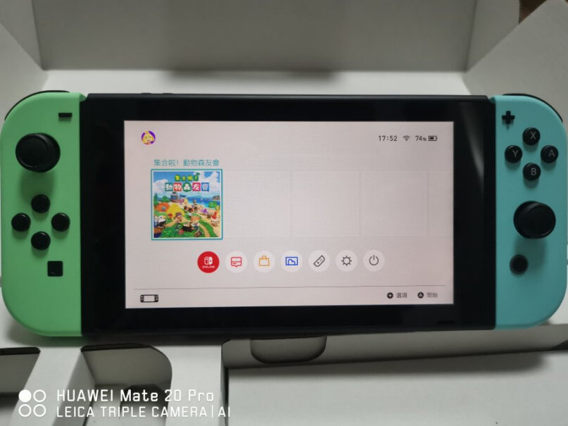 任天堂Switch日版游戏机有中文游戏机吗？