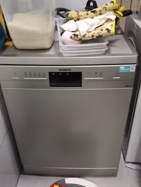 西门子独嵌两用洗碗机独立式这是进口还是国产的？