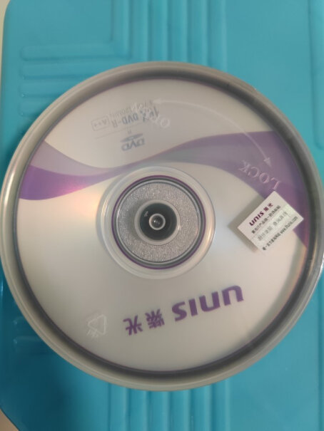 刻录碟片紫光DVD-RW买前必看,使用良心测评分享。