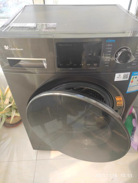 小天鹅烘干机直排式家用干衣机请问会缠绕吗？