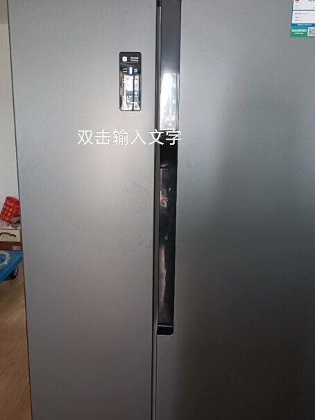 容声Ronshen529升变频一级能效对开门双开门电冰箱家用风冷无霜BCD-529WD18HP全空间买529的亲们，这款声音大吗？