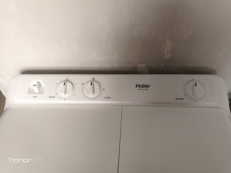 海尔（Haier）洗衣机海尔（Haier波轮洗衣机全自动家电评测哪款功能更好,功能真的不好吗？