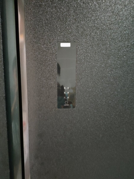 双开门TCL646养鲜WIFI智控无霜小家风冷你们冰箱保鲜上面蓝色左右摆动的叶片，在摆动的时候会有嗡嗡的声音吗？