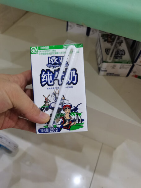 欧亚纯牛奶250g*24盒整箱这款儿童可以喝吗？