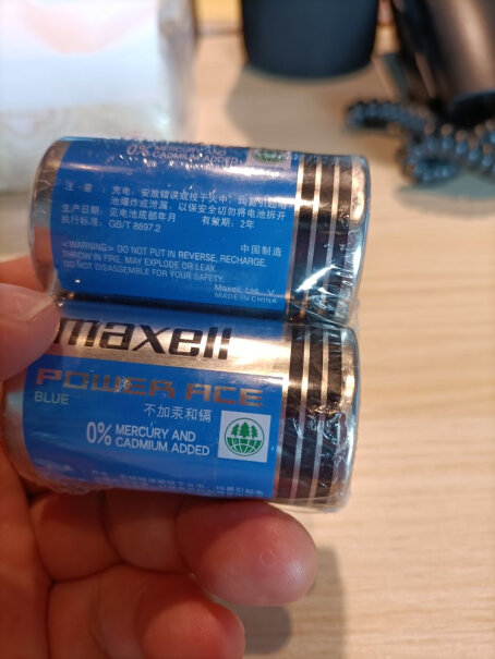 电池-充电器麦克赛尔5号碳性电池40粒五号AA使用情况,评测报告来了！