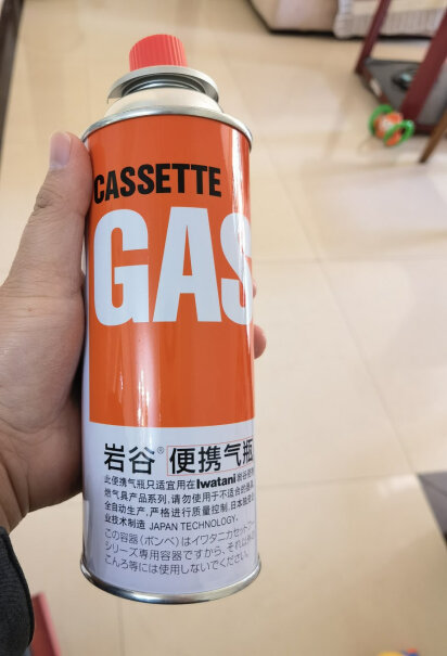野餐用品岩谷Iwatani7罐装丁烷气防爆燃气罐质量靠谱吗,多少钱？