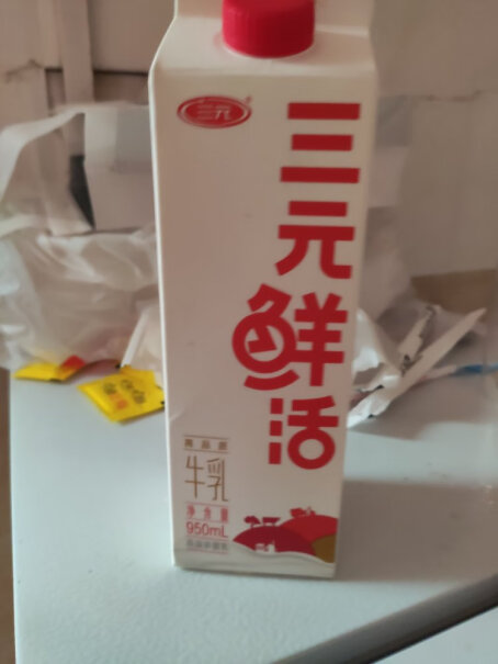 三元72°C鲜牛乳 950ml 包大家都是哪里的啊 武汉都一直没有货过？