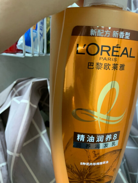 欧莱雅茶树植萃去屑润发乳200ml油性发质适用吗？