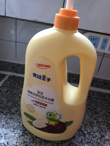 青蛙王子儿童洗发水挤出来是泡沫吗？