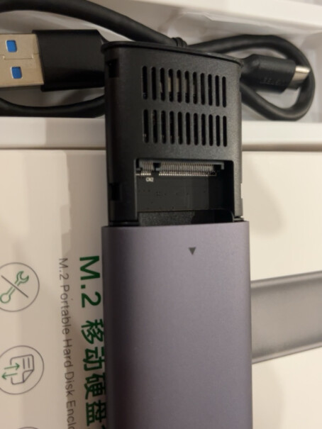 硬盘盒绿联M.2转SATA移动硬盘盒哪款性价比更好,详细评测报告？