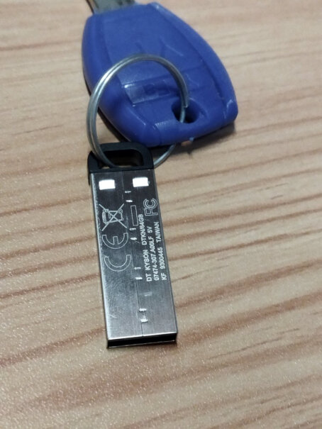 金士顿（Kingston）256GB USB3.2 Type-A 超极速固态U盘 DTMAXA 读速适不适合你！看质量怎么样！评测怎么样！