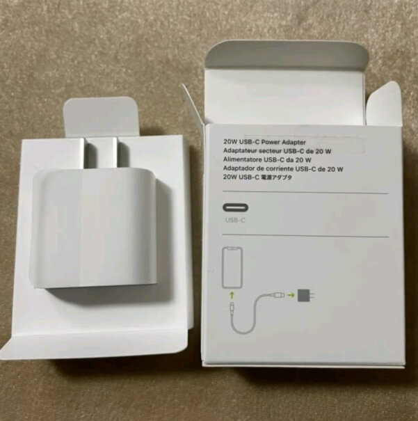 Apple苹果12原装充电器20W是原装正品吗？