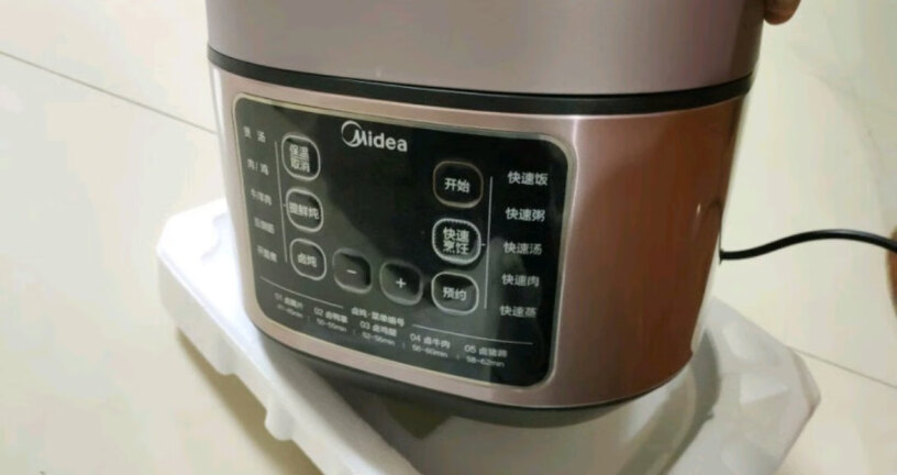 美的提鲜智能电压力锅电高压锅新锅有异味吗？