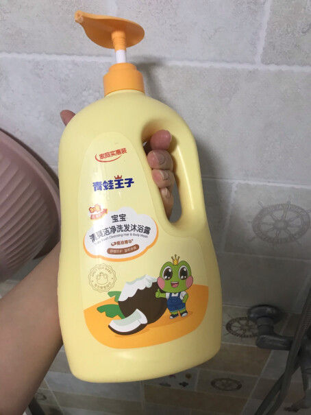 青蛙王子儿童洗发水香不香？？