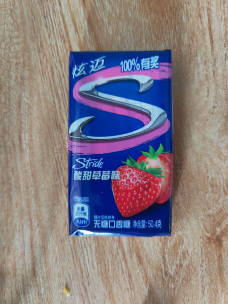 炫迈无糖口香糖-西瓜蓝莓2盒片装选购技巧有哪些？这就是评测结果！