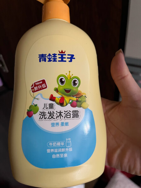 洗发沐浴青蛙王子儿童洗发水优缺点大全,只选对的不选贵的？