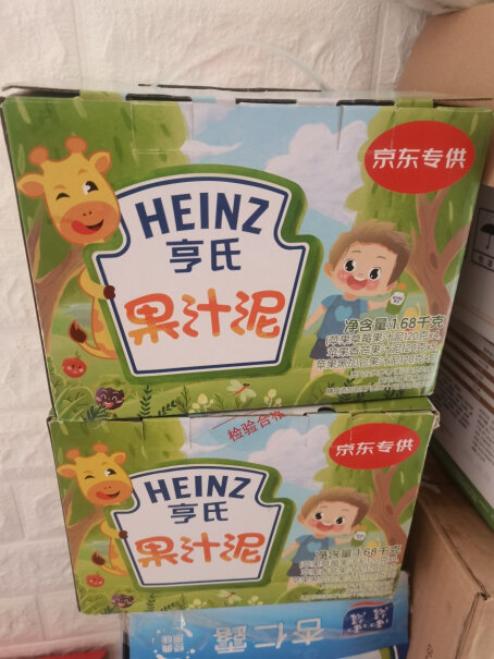 亨氏Heinz果泥辅食装乐维滋14120g果汁口味评测怎么样？老用户分析爆款原因！