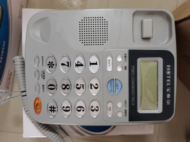 宝泰尔电话机座机固定电话可以装电信宽卡吗？