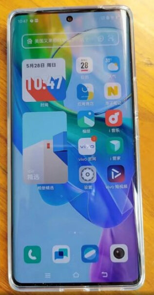 vivo手机Y78+8GB+128GB质量靠谱吗？独家揭秘评测？