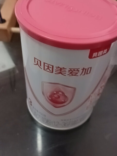 贝因美铁蛋白爱加12150g含乳月龄适用是不是便宜了不好呀 ，听他们说网上的产品不好 ，比如说宝宝拉肚子，什么形状？