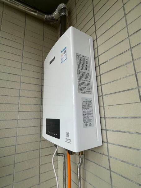 林内Rinnai16升燃气热水器宽度是多少？墙面最少要多宽？