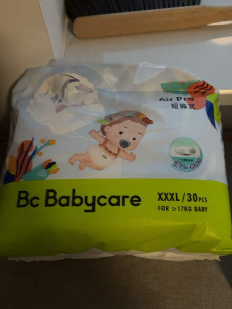babycare婴童拉拉裤Airpro反馈怎么样？评测结果不看后悔！
