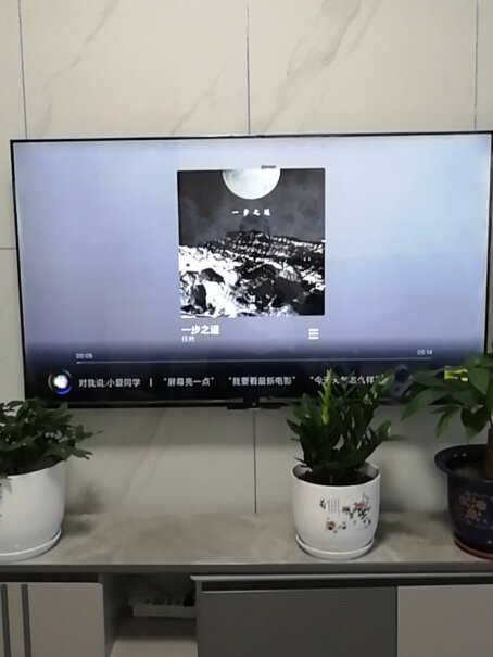 小米电视A50这是有支架的还是挂墙上？