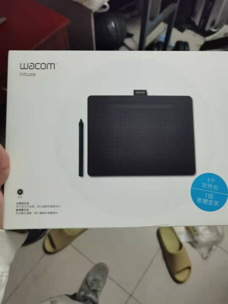 Wacom CTL-4100/K0手绘板请问这个可以手写批注吗？