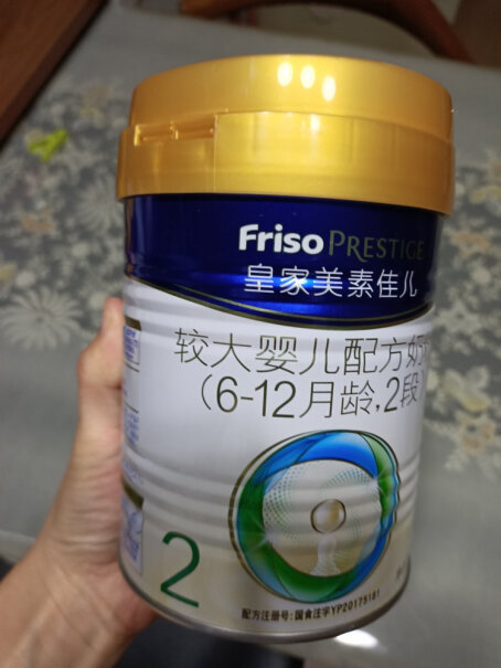 婴幼儿奶粉皇家美素佳儿（Friso Prestige）较大婴儿配方奶粉 2段（6-12月龄适用） 400g优缺点质量分析参考！质量不好吗？