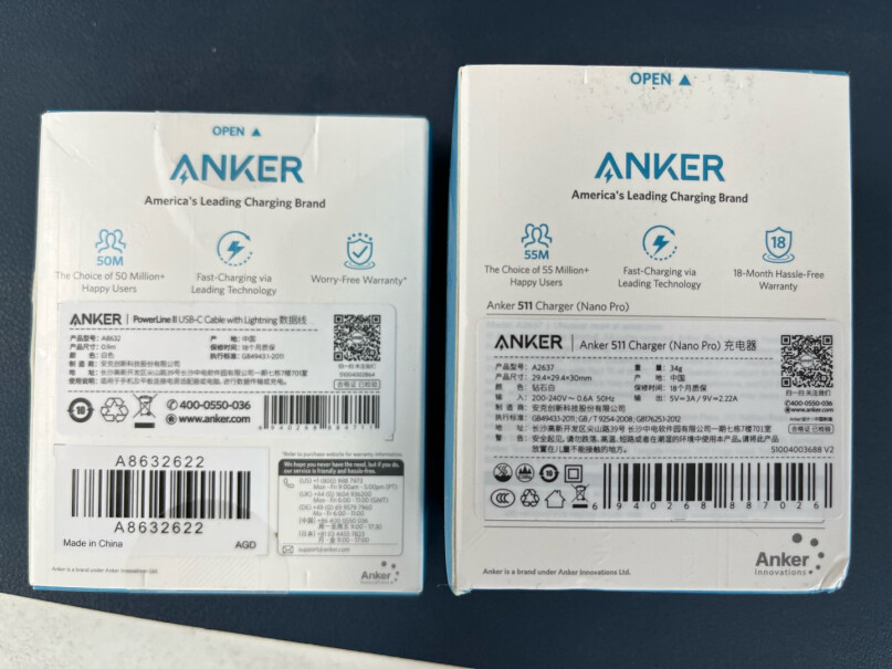 Anker安克MFi认证苹果快充PD20W数据线外皮是和原装线一样的TPE而不是Anker的A to L线的PVC 用久了会不会像原装线一样开裂？