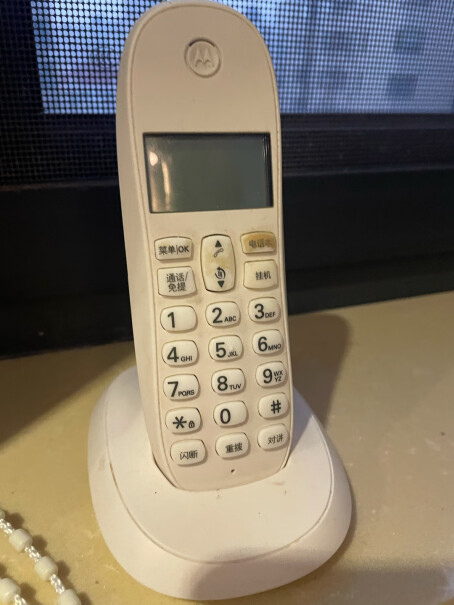电话机摩托罗拉Motorola数字无绳电话机无线座机质量到底怎么样好不好,使用感受大揭秘！