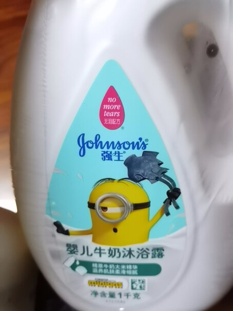 强生Johnson婴儿牛奶润肤香皂125g怎么没有赠品呢？