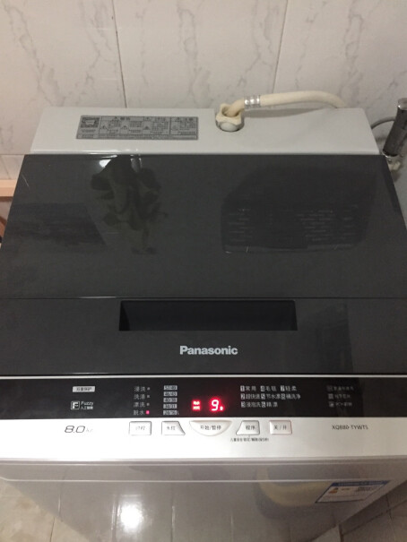 松下Panasonic洗衣机全自动波轮10kg节水立体漂脱水的声音大吗？