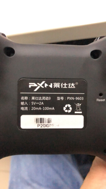 莱仕达PXN无线游戏手柄海信电视可以用吗？