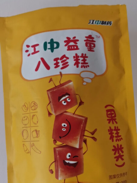 江中益童乳酸菌高钙牛奶棒42g宝宝零食小吃分析怎么样？全方位深度解析！